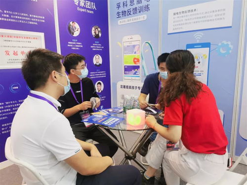 樂易學孚科思專注力亮相2020深圳國際幼兒教育用品暨裝備展，引領(lǐng)幼兒教育新趨勢