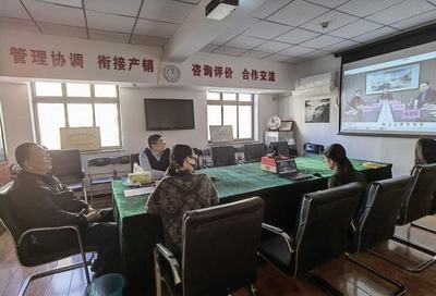 全國茶葉標準化技術(shù)委員會三屆三次會議成功召開，推動行業(yè)標準化與高質(zhì)量發(fā)展