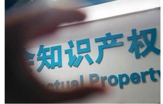 如何成為商標代理機構(gòu)并申請中國商標網(wǎng)數(shù)字證書