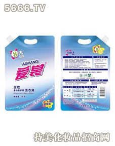 愛裳洗滌日用——專業(yè)呵護(hù)，潔凈如新