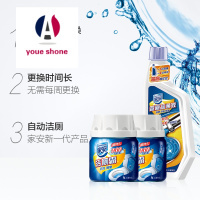 洗滌清潔用品選購指南 聚焦品牌與品質(zhì)，而非名稱拼寫