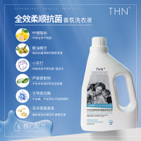 開米與THN洗滌清潔用品對比分析 品質(zhì)、環(huán)保與市場表現(xiàn)